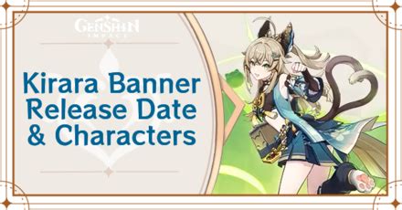 Kirara Banner Release Dates in Version 3.7